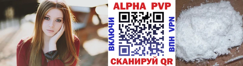 Как найти наркотики Сретенск Экстази  Кокаин  Гашиш  Меф мяу мяу  Каннабис  АМФ 