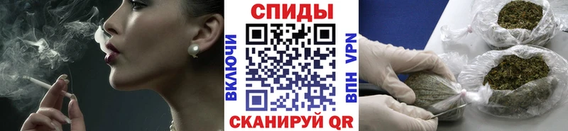 БУТИРАТ BDO  Сретенск 