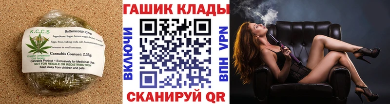 Cannafood конопля  кракен маркетплейс  Сретенск 