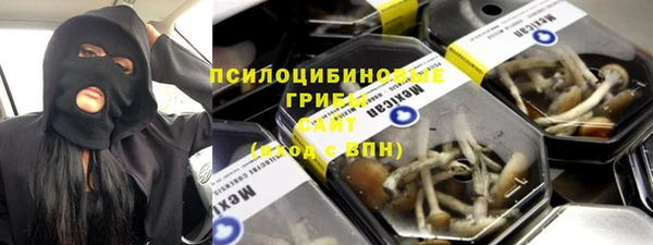 кокаин Баксан