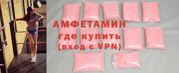 а пвп мука Балахна