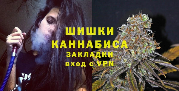 кокаин Баксан