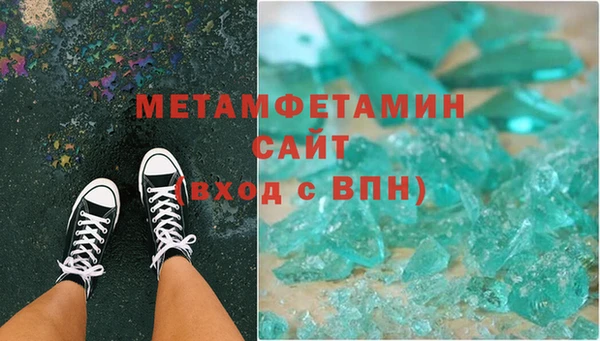 а пвп мука Балахна