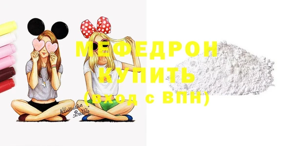 метадон Балабаново