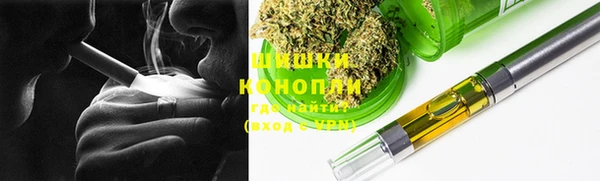 а пвп мука Балахна