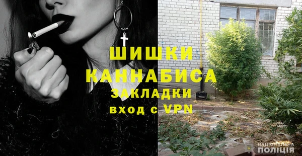 метадон Балабаново