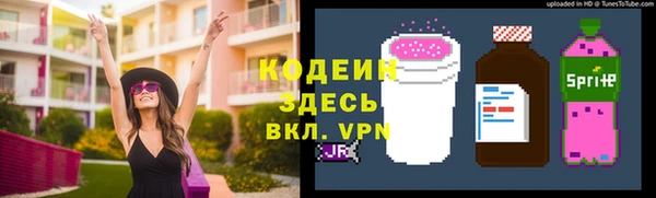 метадон Балабаново