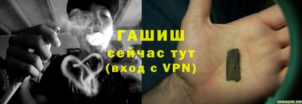 кокаин Баксан