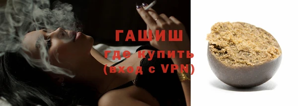 кокаин Баксан