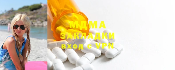 а пвп мука Балахна