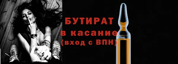 метадон Балабаново