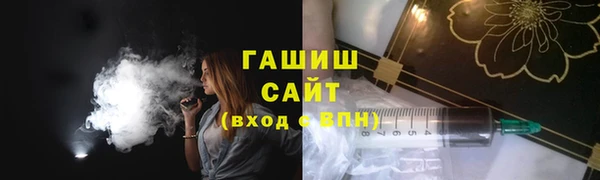 а пвп мука Балахна