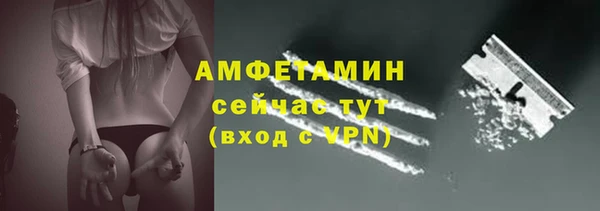 метадон Балабаново