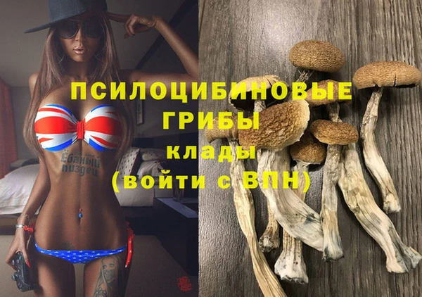 кокаин Баксан