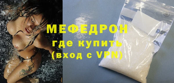 метадон Балабаново