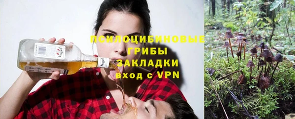 кокаин Баксан