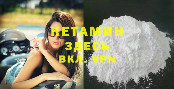 метадон Балабаново