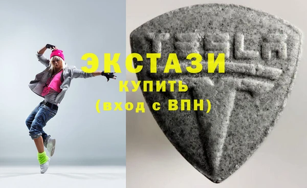 а пвп мука Балахна