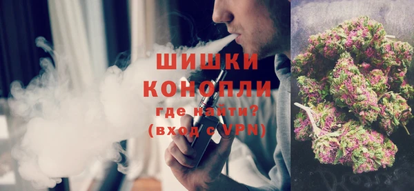 кокаин Баксан