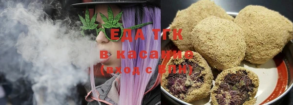 метадон Балабаново