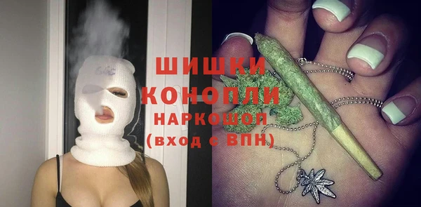 а пвп мука Балахна