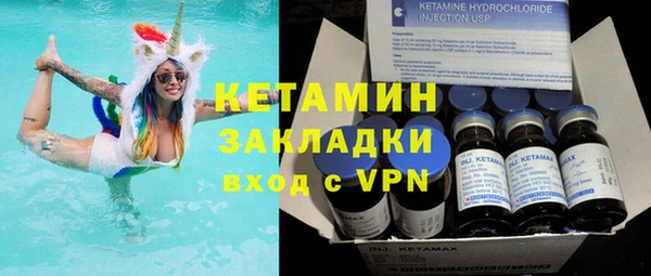 кокаин Баксан