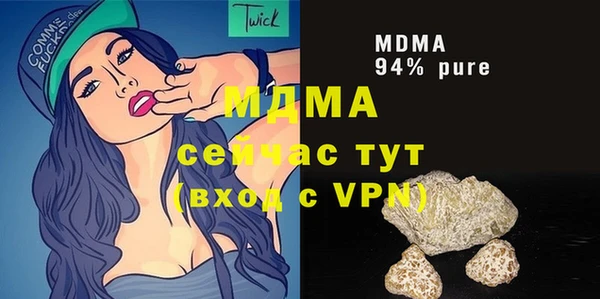 а пвп мука Балахна